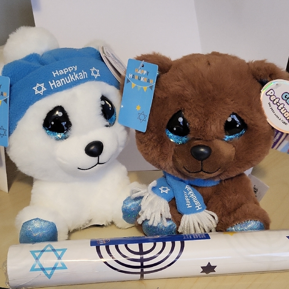 Levi Brown Ahavah White Hanukkah Stuffed Plush Animal Bear Set Wrapping Paper